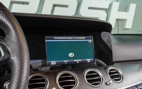 Mercedes-Benz E-Класс, 2016 год, 2 389 000 рублей, 14 фотография