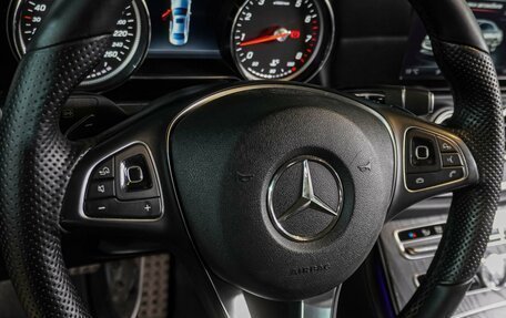 Mercedes-Benz E-Класс, 2016 год, 2 389 000 рублей, 17 фотография