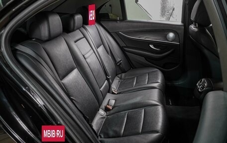 Mercedes-Benz E-Класс, 2016 год, 2 389 000 рублей, 7 фотография