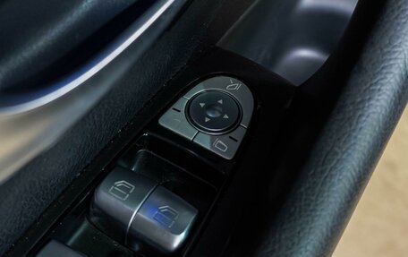 Mercedes-Benz E-Класс, 2016 год, 2 389 000 рублей, 25 фотография