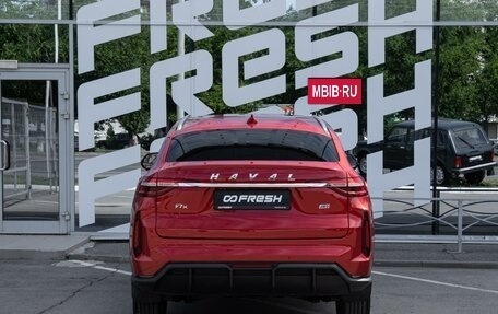 Haval F7x I, 2022 год, 2 199 000 рублей, 4 фотография