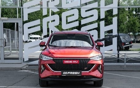 Haval F7x I, 2022 год, 2 199 000 рублей, 3 фотография