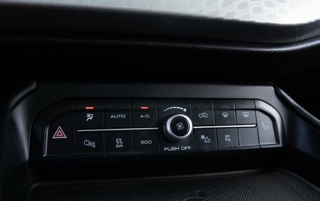 Haval F7x I, 2022 год, 2 199 000 рублей, 23 фотография