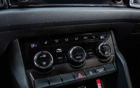 Skoda Kodiaq I, 2021 год, 2 199 000 рублей, 19 фотография