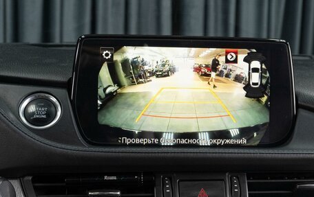 Mazda 6, 2021 год, 2 729 000 рублей, 20 фотография