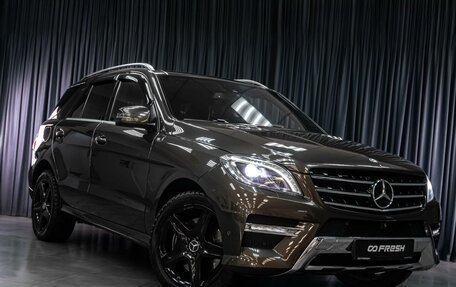 Mercedes-Benz M-Класс, 2014 год, 3 189 000 рублей, 6 фотография
