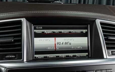 Mercedes-Benz M-Класс, 2014 год, 3 189 000 рублей, 19 фотография