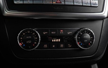 Mercedes-Benz M-Класс, 2014 год, 3 189 000 рублей, 22 фотография