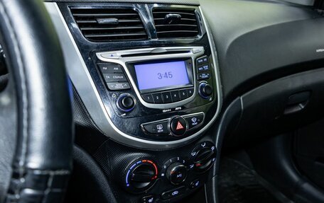 Hyundai Solaris II рестайлинг, 2013 год, 800 000 рублей, 18 фотография