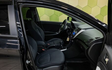 Hyundai Solaris II рестайлинг, 2013 год, 800 000 рублей, 11 фотография