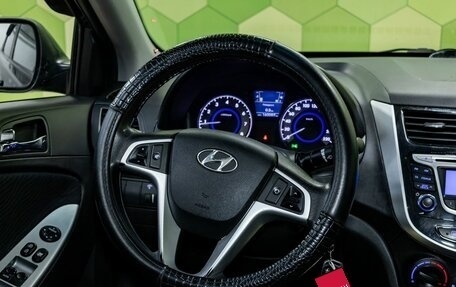 Hyundai Solaris II рестайлинг, 2013 год, 800 000 рублей, 14 фотография