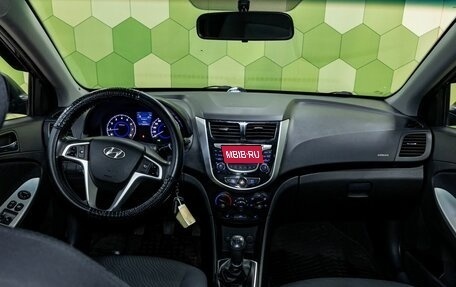 Hyundai Solaris II рестайлинг, 2013 год, 800 000 рублей, 13 фотография
