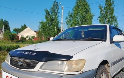 Toyota Corona IX (T190), 2000 год, 365 000 рублей, 1 фотография