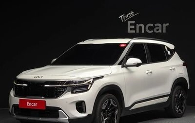KIA Seltos I, 2023 год, 2 171 000 рублей, 1 фотография