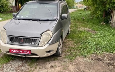 Mitsubishi Dingo, 2000 год, 280 000 рублей, 1 фотография