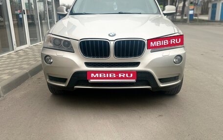 BMW X3, 2013 год, 1 600 000 рублей, 5 фотография