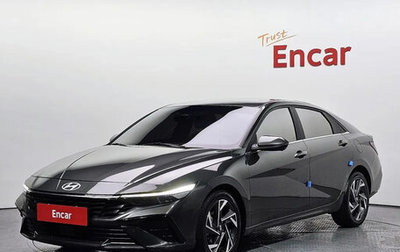 Hyundai Avante, 2023 год, 1 550 000 рублей, 1 фотография