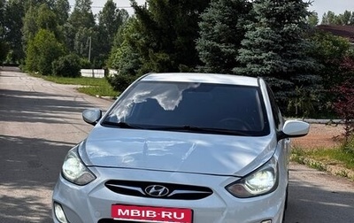 Hyundai Solaris II рестайлинг, 2013 год, 520 000 рублей, 1 фотография
