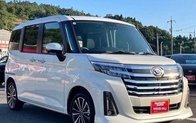 Daihatsu Thor I, 2023 год, 780 007 рублей, 1 фотография