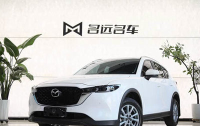 Mazda CX-5 II, 2022 год, 2 200 000 рублей, 1 фотография