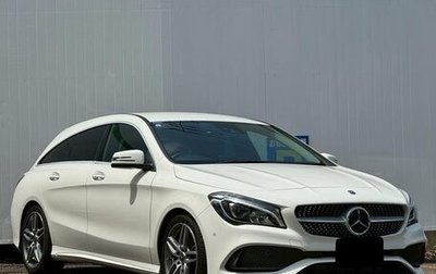 Mercedes-Benz CLA, 2017 год, 1 365 000 рублей, 1 фотография