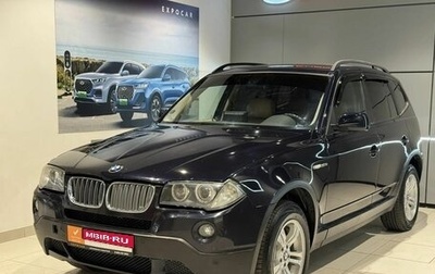 BMW X3, 2008 год, 720 000 рублей, 1 фотография