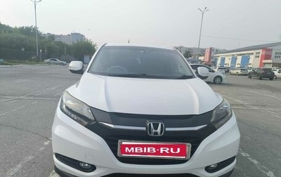 Honda Vezel, 2014 год, 1 350 000 рублей, 1 фотография