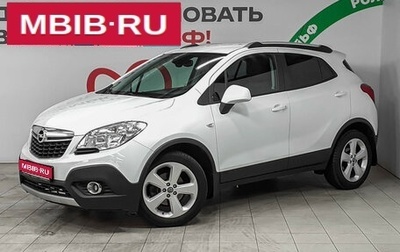 Opel Mokka I, 2013 год, 1 185 000 рублей, 1 фотография