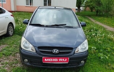 Hyundai Getz I рестайлинг, 2007 год, 360 000 рублей, 1 фотография
