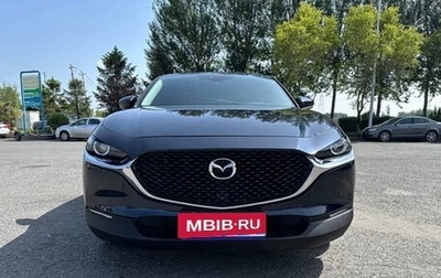 Mazda CX-30 I, 2022 год, 1 890 000 рублей, 1 фотография