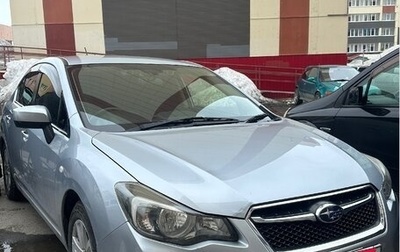 Subaru Impreza IV, 2016 год, 1 190 000 рублей, 1 фотография
