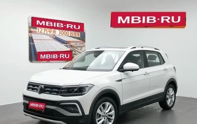 Volkswagen T-Cross I, 2021 год, 1 297 000 рублей, 1 фотография