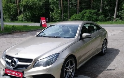 Mercedes-Benz E-Класс, 2014 год, 1 680 000 рублей, 1 фотография