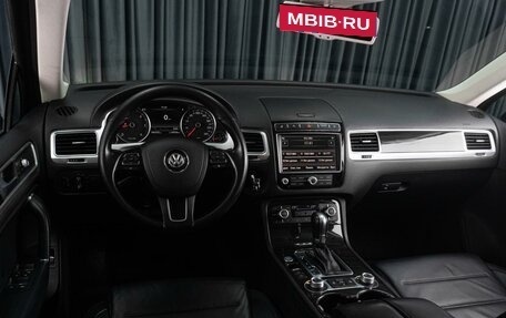 Volkswagen Touareg III, 2015 год, 2 999 000 рублей, 7 фотография