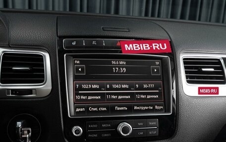 Volkswagen Touareg III, 2015 год, 2 999 000 рублей, 16 фотография