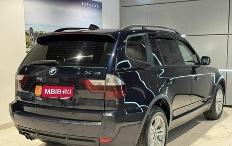 BMW X3, 2008 год, 720 000 рублей, 5 фотография