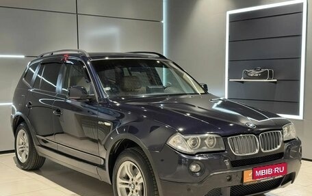 BMW X3, 2008 год, 720 000 рублей, 7 фотография
