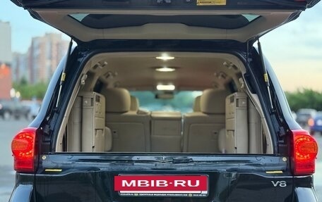 Toyota Land Cruiser 200, 2012 год, 3 600 000 рублей, 23 фотография