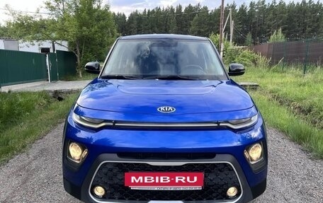KIA Soul III, 2020 год, 2 055 000 рублей, 2 фотография