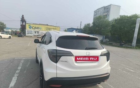 Honda Vezel, 2014 год, 1 350 000 рублей, 2 фотография
