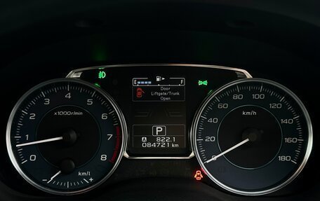 Subaru Impreza IV, 2016 год, 1 190 000 рублей, 5 фотография