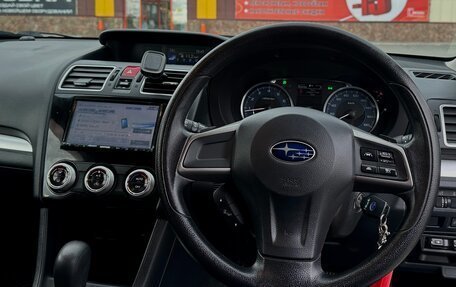 Subaru Impreza IV, 2016 год, 1 190 000 рублей, 3 фотография