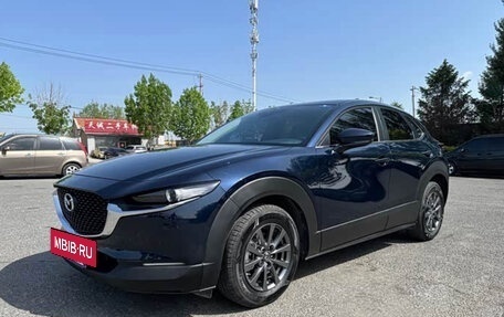 Mazda CX-30 I, 2022 год, 1 890 000 рублей, 7 фотография