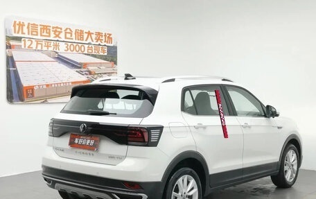 Volkswagen T-Cross I, 2021 год, 1 297 000 рублей, 3 фотография