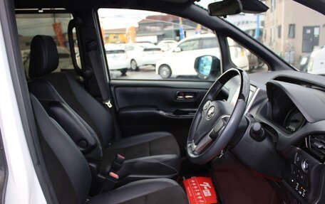 Toyota Noah III, 2021 год, 1 998 000 рублей, 17 фотография