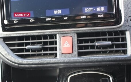 Toyota Noah III, 2021 год, 1 998 000 рублей, 30 фотография