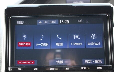 Toyota Noah III, 2021 год, 1 998 000 рублей, 31 фотография