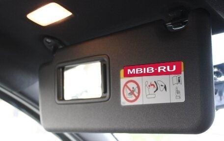 Toyota Noah III, 2021 год, 1 998 000 рублей, 39 фотография