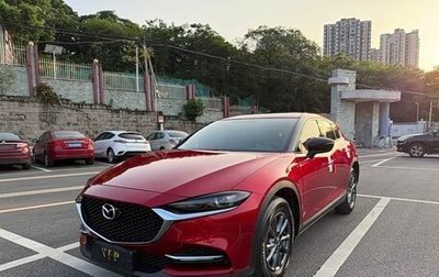Mazda CX-4, 2022 год, 1 820 004 рублей, 1 фотография