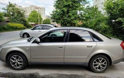 Audi A4, 2002 год, 550 000 рублей, 1 фотография